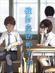 你的温度刚好封面